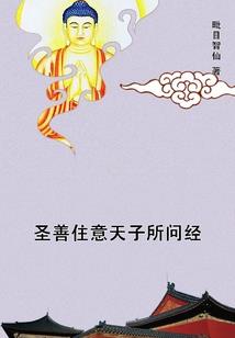 娇蛮爱恋之腹黑男神请爱我
