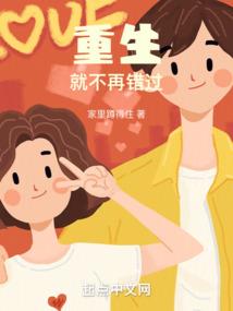 叔不可挡