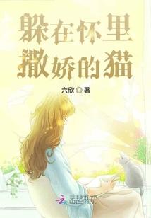 斗罗：开局宿命武魂，杀穿神界！