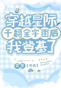 黑暗炼金师