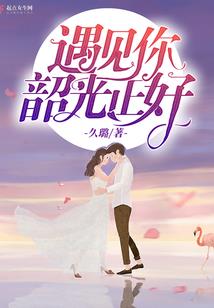 暗斋玩转鬼
