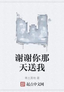 金乌星