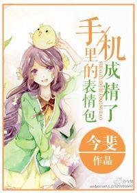 尊霸九州