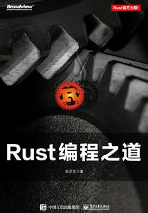 柯南人在酒场