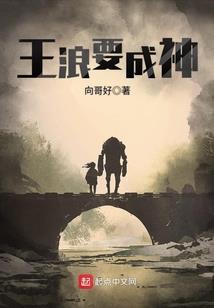 寻龙点穴之阴阳镯