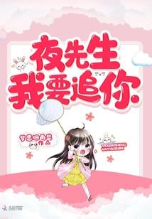 快穿之转运大神
