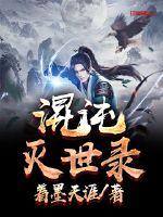 想知道十年后的你是怎样的