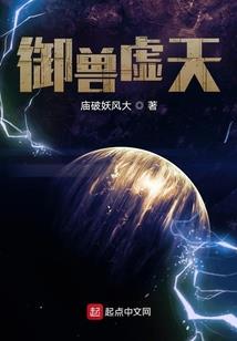 我就是系统