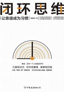 白桃不乌龙