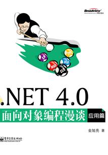 今天我的读心术彻底回归了吗