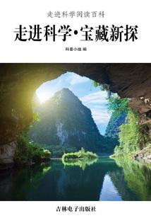 冥狱修罗