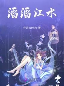 菜鸟特工，哪里逃！