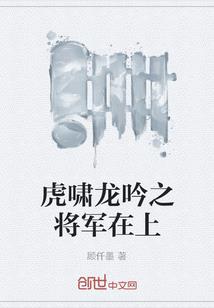 年少是我们深爱过