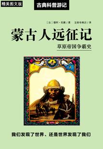 我的女友怪兽