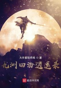 审判锋云
