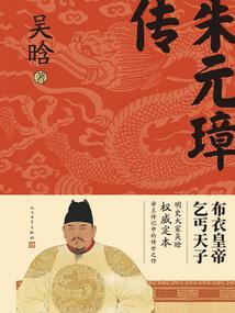 最强进化之时空使徒