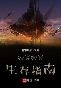 绝嫁病公子