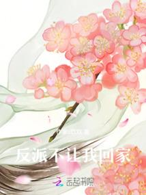 柳之天心