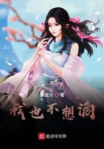 想念那些岁月