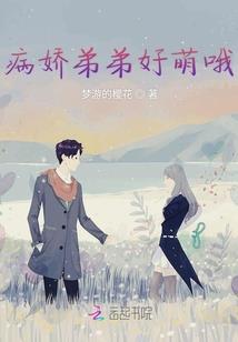 医圣最高魂