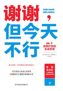 我是诸天红包群主