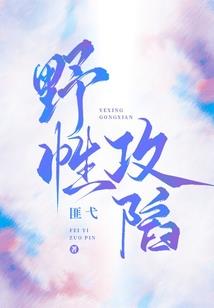 竹篙往事