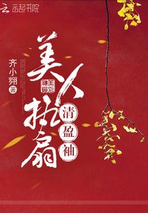 MC之最后的光芒