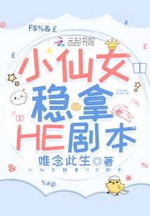 这个青春期，我们不叛逆