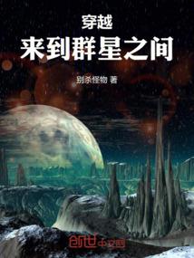 我在清朝寻点宝