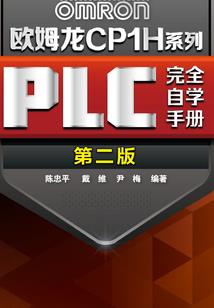 都重生了谁还修仙啊