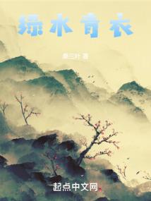 九世一梦