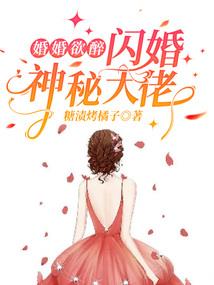 盛世荣枯