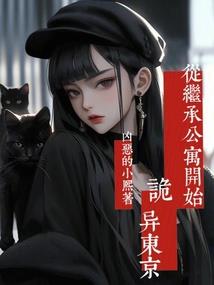 快穿之毕竟我是个反派