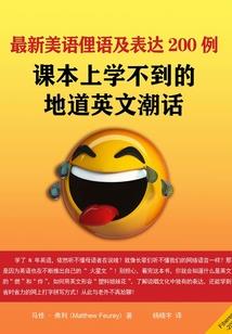 粥茶珠玉