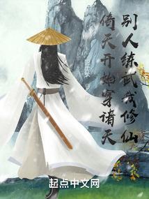 哲之都的南朝梗师