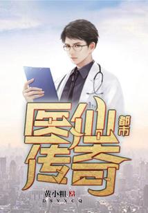 查理九世之重回乌鸦城