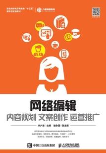 穿越之校园霸主