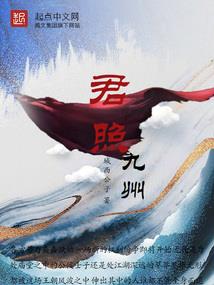 光明大教皇