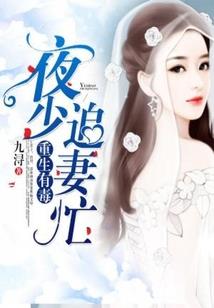 灭世人魔
