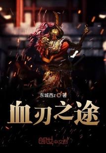 小种子