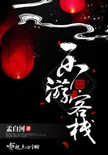 灵气复苏：我成了万灵之主