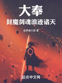 异世大陆之军神
