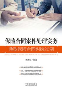 圣墓修仙