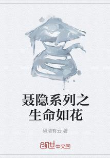 女主她手持系统跟运气子对着干