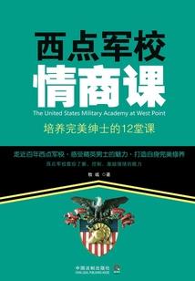 名曰卜师