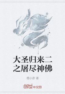 蒂玛西亚
