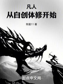 专业兼职英雄