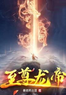 细雨微尘暗月云殇