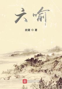 全西游都慌了，我的徒弟都成圣了