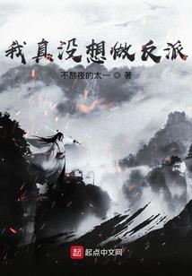 逆途行者
